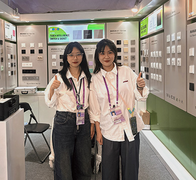 2024 Canton Fair