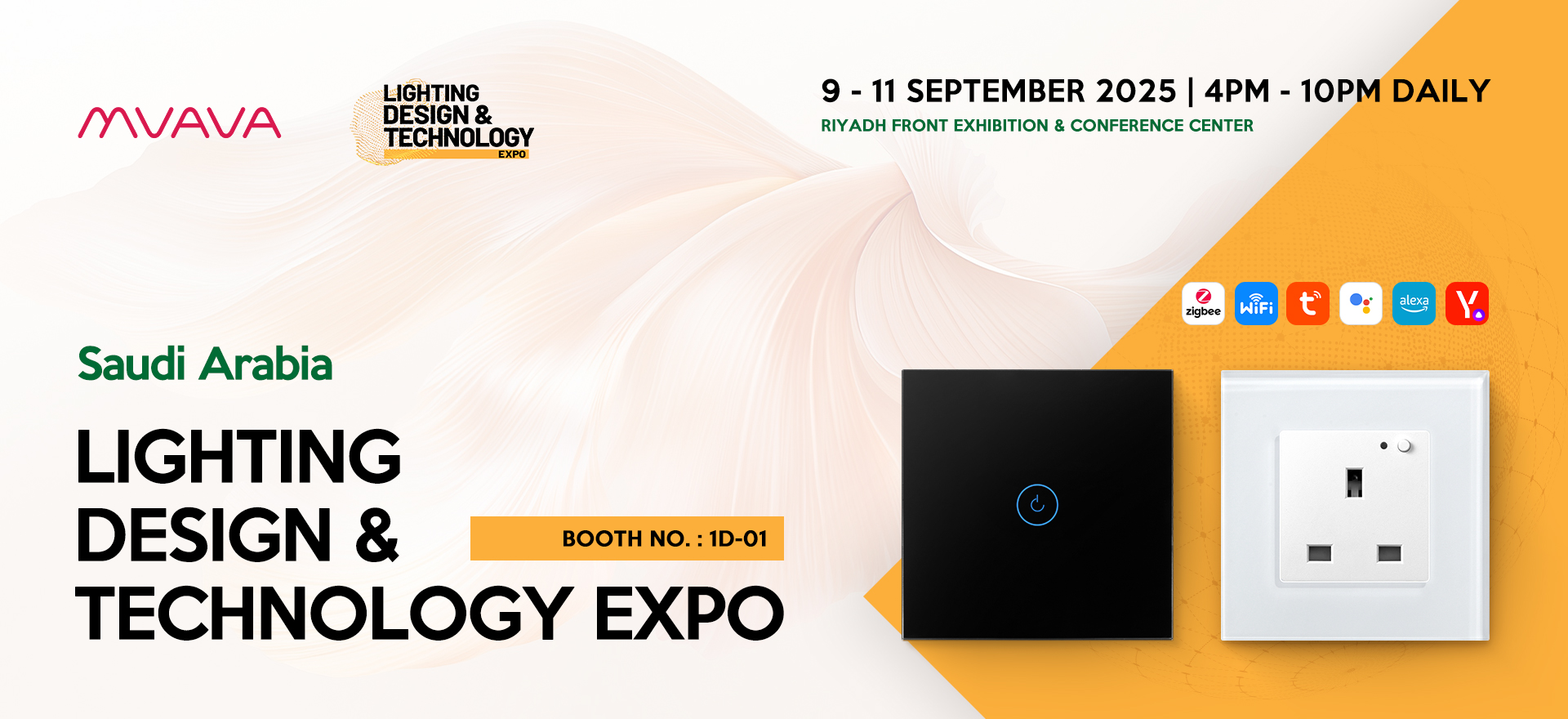 LIGHTING DESIGN & TECHNOLOGY EXPO