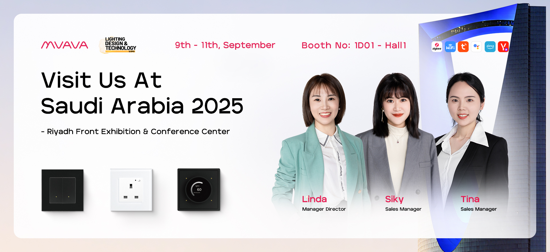 lightingdesign-techexpo