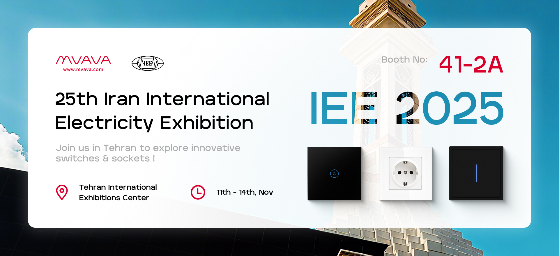IEE IRAN