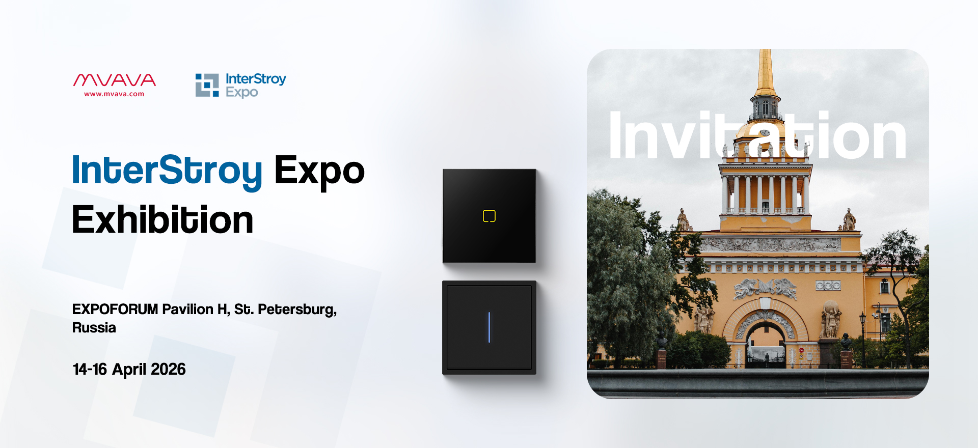 Interstroy Expo